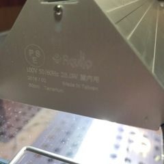 ③ケージとライトのセット