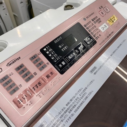 【値下げしました！】Panasonic 7.0kg洗濯機入荷しました！