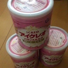 粉ミルク　アイクレオ320g   3缶