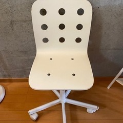 【無料】IKEA chairチェア