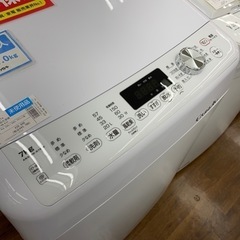 【e angle】未使用7.0kg全自動洗濯機入荷しました！ e angle】未使用7.0kg全自動洗濯機入荷しました！