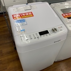 e angle】未使用7.0kg全自動洗濯機入荷しました！