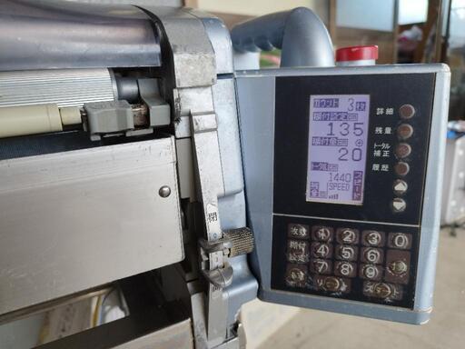 ヤヨイ COATAX SP コータックス 糊付機 自動 壁紙 クロス ヤヨイ COATAX SP コータックス 糊付機 自動 壁紙 クロス