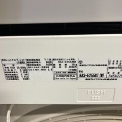 ☆中古￥26,800！【会員価格￥23,800】TOSHIBA ルームエアコン 家電 