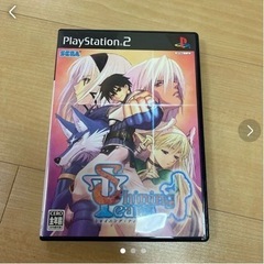 Shining Tears    PS2