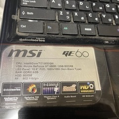 取引限定 MSI ノートパソコンGE60