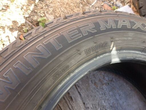 ダンロップ スタッドレスタイヤ ウインターマックス 185/60R15 4本