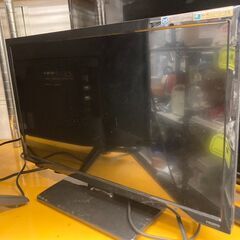 ☆中古￥2,000！【会員価格￥2,000】SANSUI　20イ...