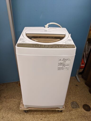 2017年製 東芝 全自動電気洗濯機 7.0kg AW-7G5