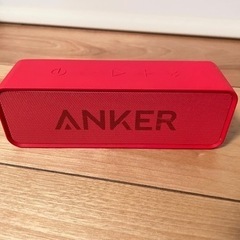 【終了しました】【ANKER】スピーカー🎵