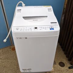 ☆【高年式】2021年製 SHARP 電気洗濯乾燥機 〈洗濯/乾...