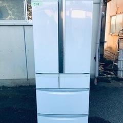 1721番 日立✨ノンフロン冷凍冷蔵庫✨R-SF48AM‼️