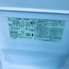 1721番 日立✨ノンフロン冷凍冷蔵庫✨R-SF48AM‼️