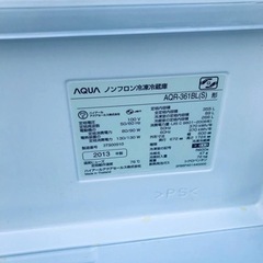 1723番 アクア✨ノンフロン冷凍冷蔵庫✨AQR-361BL(S)‼️
