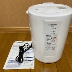 2020年製　象印スチーム式加湿器　EE-RQ50-WA 