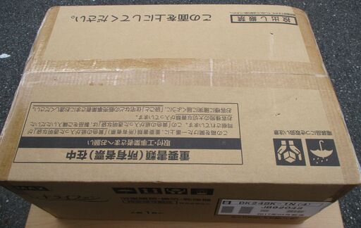 ☆MAX マックス DK24BK-1N(4) 浴室暖房・換気・乾燥機◆人気のバス乾