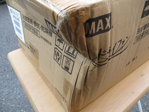 ☆MAX マックス DK24BK-1N(4) 浴室暖房・換気・乾燥機◆人気のバス乾