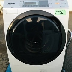 1726番 パナソニック✨電気洗濯乾燥機✨NA-VX8500L‼️