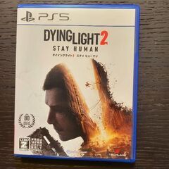 PS5 dying Light2