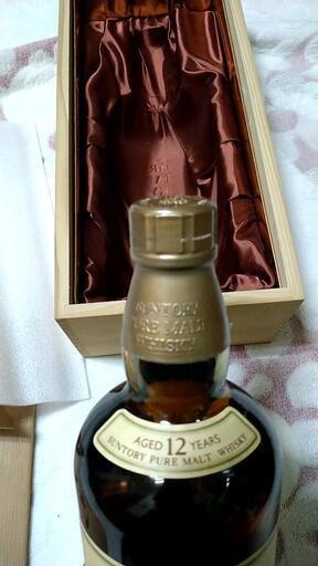 サントリーピュアモルト山崎12年750ml43%キズ有り未開栓