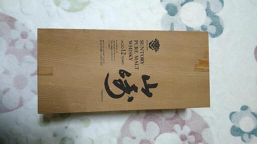 【未開栓】SUNTORY サントリー 山崎 12年 ピュアモルト ウイスキー 750ml 43% 木箱あり