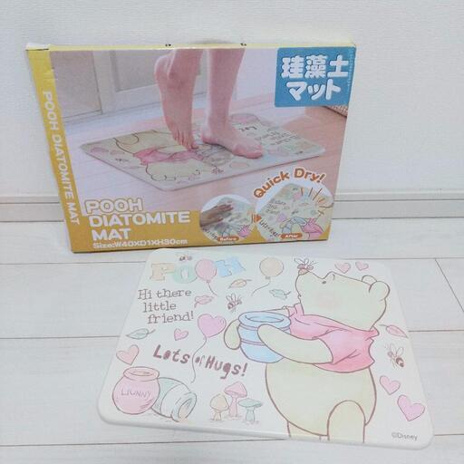 【新品】Disney  プーさん 珪藻土マット