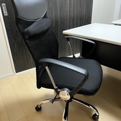 デスク/事務/パソコン/リモート