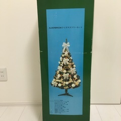 クリスマスツリー　150cm (飾りとライト付き)
