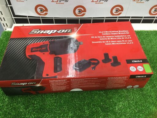 エコツール豊田インター店】Snap-on/スナップオン 3/8 14.4v電動