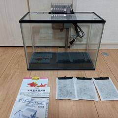 テトラ　ラクラクお手入れ金魚セットＬ　水槽