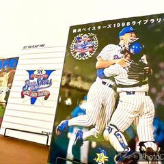 【Bay Sports Yokohama 】横浜DeNA BayStarsファンスペース⚾️｜元町・中華街🚶‍♀️3分｜スポーツ観戦⚾️ ｜パーティー🎉 撮影📸 デート💝 - 横浜市