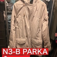 【即決なら激安】supreme N3b