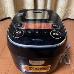 アイリスオーヤマ 炊飯器 5.5合 IH式 40銘柄炊き分け機能...