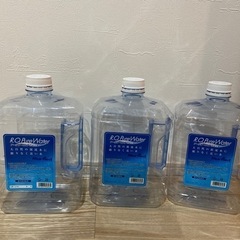 Fuji Fujiストア　ピュアウォーター用ボトル3個