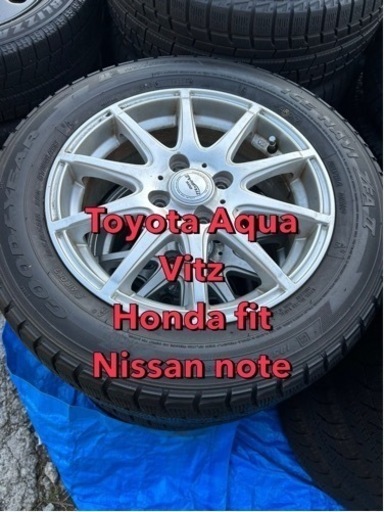 アクア、ノート、フィット、フィルダー等にホイール付きスタッドレス