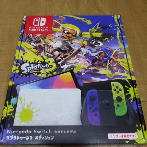 交渉中　新品未開封　ニンテンドースイッチ　スプラトゥーン3エディション Nintendo　Switch　有機EL
