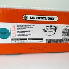 ルクルーゼ  ココットロンド　16cm  新品