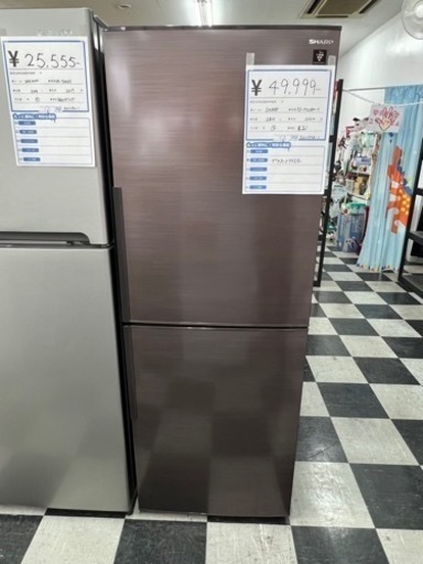 （s221130z-1）ノンフロン冷凍冷蔵庫　SHARP 2020年製　280L SJ-PD28F-T プラズマクラスター　美品　一宮市　リサイクルショップ