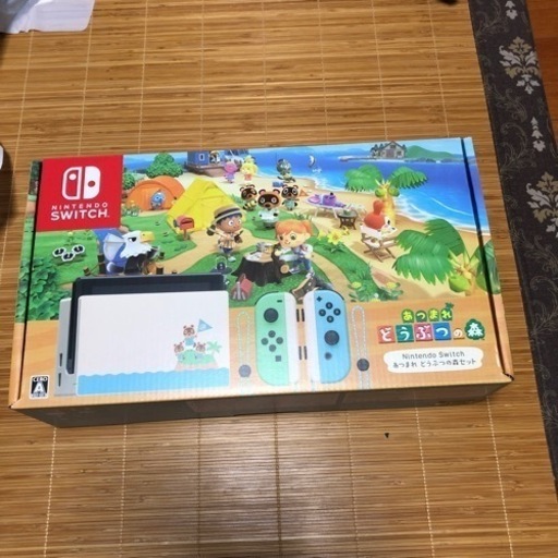 ニンテンドーswitchあつまれどうぶつの森セット