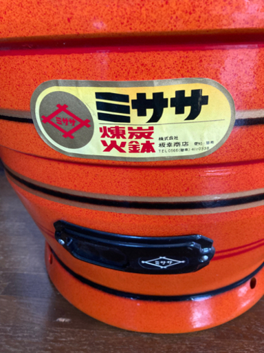 未使用品！陶器製の煉炭火鉢★昭和レトロ★説明書付き