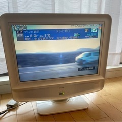 SANYO小型液晶テレビ 17インチ