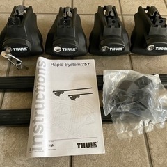 【ベースキャリア】thule rapid system 757