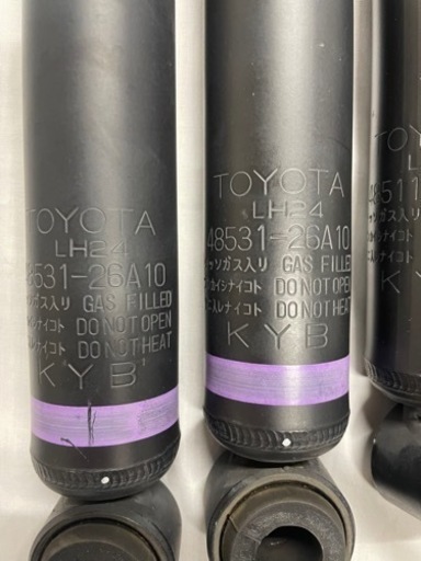 ハイエース 6型 純正ショックアブソーバー前後4本