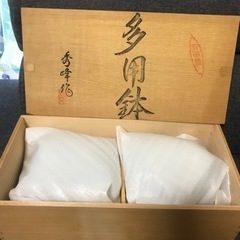 【新品】有田焼　多様鉢　5点セット