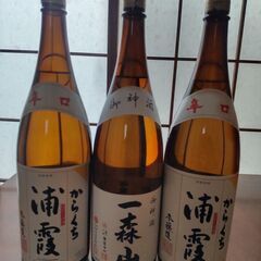 【ネット決済】値下げしました。日本酒1.8l×３本　浦霞辛口２本...