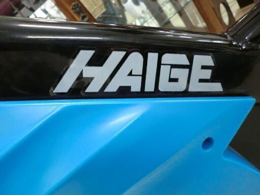 ジモティ来店特価!!! エアロバイク HAIGE J-1204の通販はau PAY 