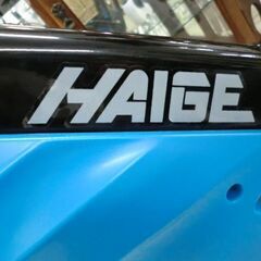ジモティ来店特価!!! 　エアロバイク　HAIGE　　J-1204