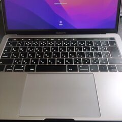 MacBook Pro (Retinaディスプレイ, 13-inch, 2020, Four Thunderbolt 3 