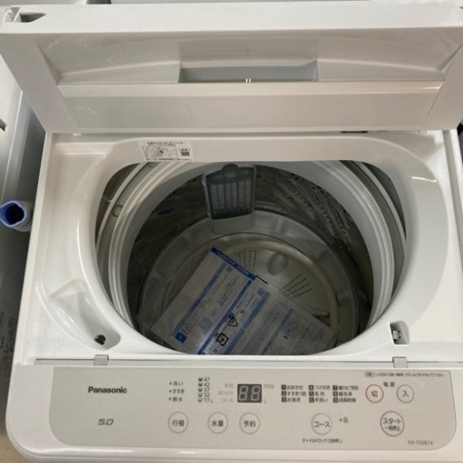 Panasonic 洗濯機5.0kg 2020年製 | vaisand.com