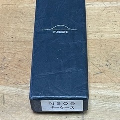 【新品未使用】純正HONDA NSX KEYCASE